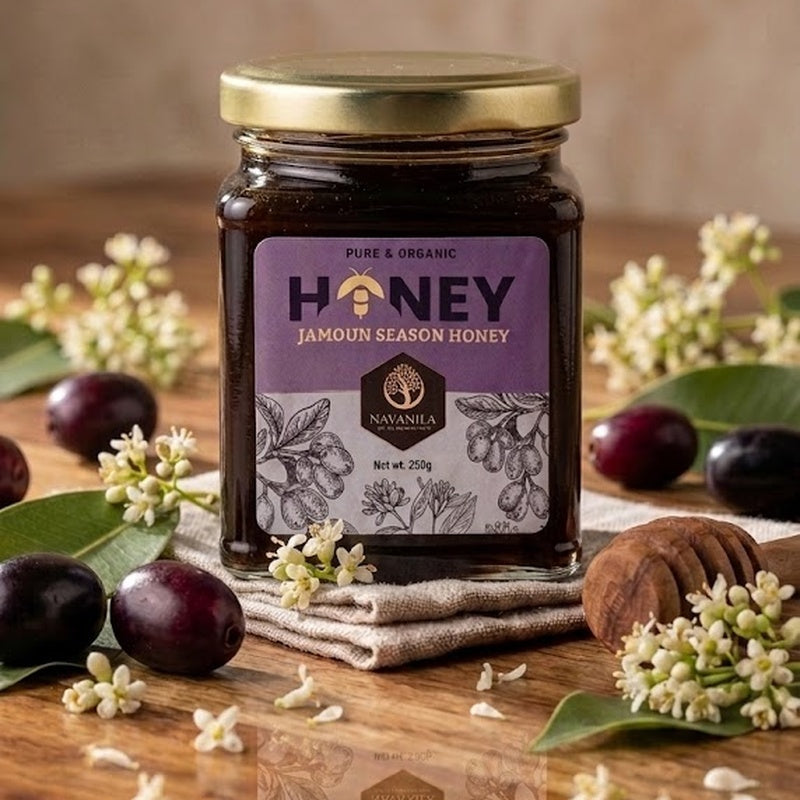 Navanila Jamoon Honey jar
